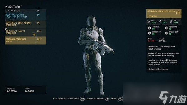 《星空》强力宇航服获取方法介绍