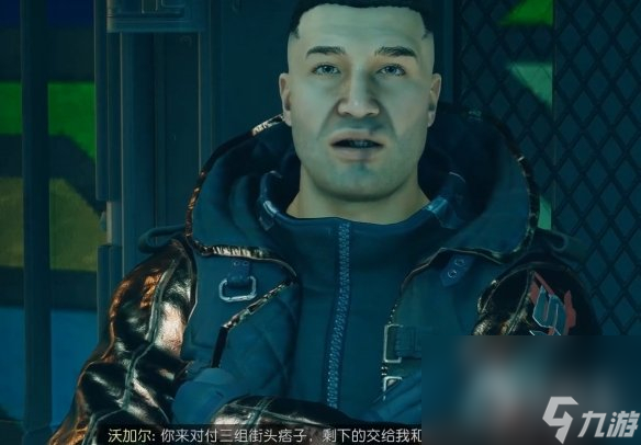 星空starfield决战支线任务攻略分享