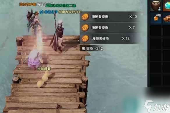 《命运方舟》机遇岛之心怎么获得？机遇岛之心获得方法