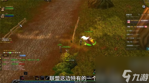 魔兽世界乌龟服乌龟坐骑怎么获得 乌龟坐骑获取方法介绍