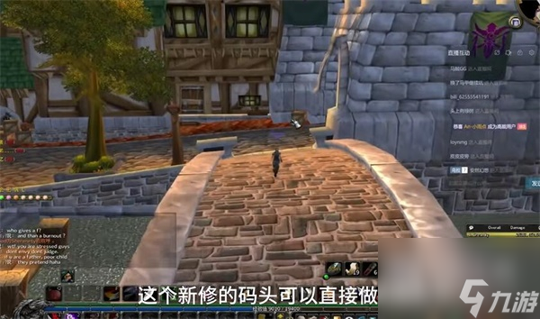 魔兽世界乌龟服乌龟坐骑怎么获得