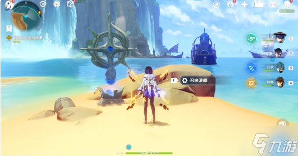 原神4.0独舞者的序幕任务怎么做