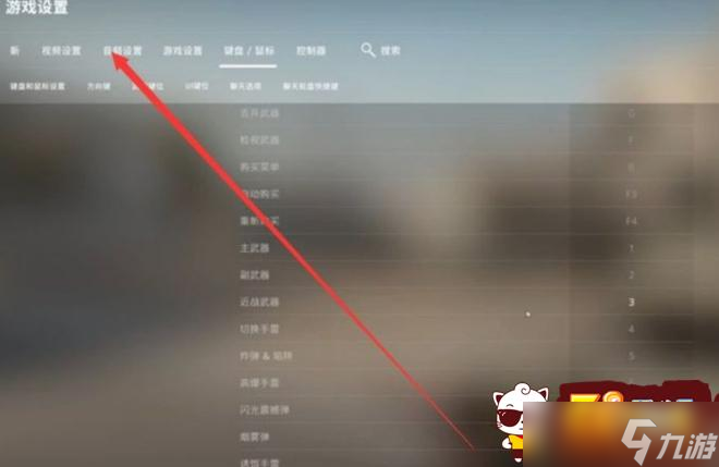 csgo怎么一次性发多把刀