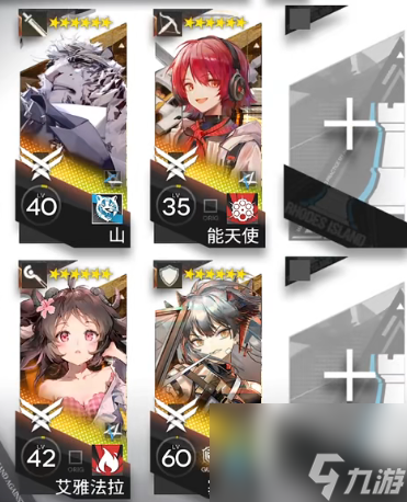 《明日方舟》不义之财CV-6怎么玩