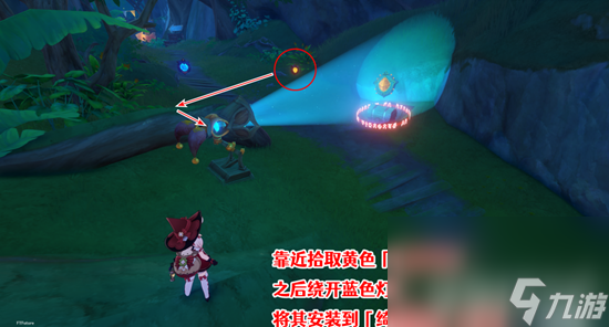 原神隐众游园绮光彩灯位置分布在哪里 隐众游园绮光彩灯位置大全