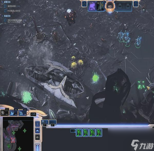 星际争霸2神族关卡6怎么过？