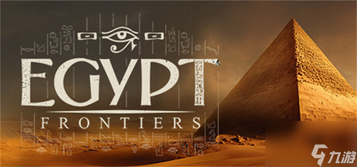《Egypt Frontiers》上线Steam 古埃及生活建设模拟