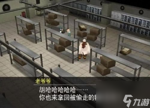 重装机兵4dlc装备(重装机兵4dlc怎么生效)