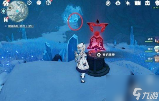 原神洞天宝钱使用攻略（一步步教你如何在原神中更好地使用洞天宝钱）
