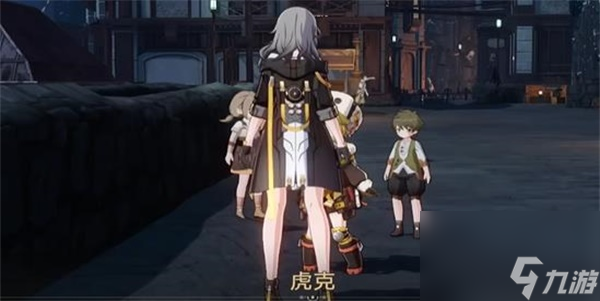 崩坏星穹铁道虎克的礼物任务怎么做 星穹铁道虎克的礼物任务全流程攻略