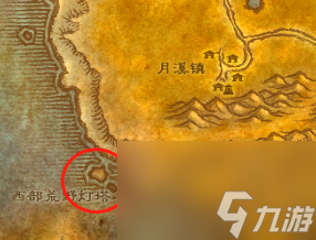 魔兽世界乌龟服儿童周任务方法