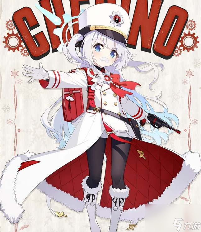 蔚蓝档案连河切里诺技能怎么样
