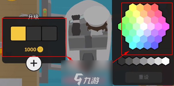 捣蛋大脚怪怎么升级船只-捣蛋大脚怪船只顺利升级诀窍