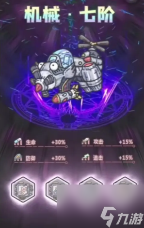 最强蜗牛黄鹂鸟形态大全