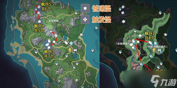 原神隙间之核收集路线图文介绍攻略介绍