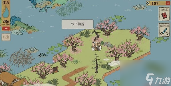 江南百景图桃花坞最后两个任务攻略-江南百景图桃花坞最后两个任务怎么过