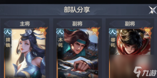 万仙逐鹿兑换码大全-万仙逐鹿兑换码怎么输入