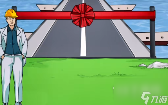玩梗高手修建浮桥怎么通关