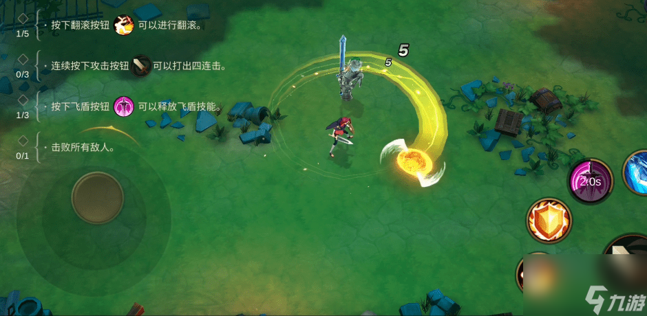荒古与魔法魔天塔打法攻略