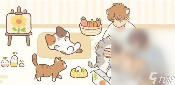 遇见你的猫兑换码是什么