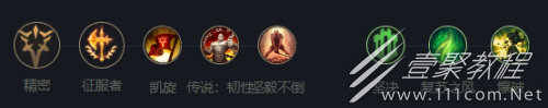 《英雄联盟》炼金术士玩法攻略分享