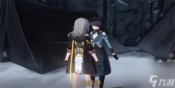 崩坏星穹铁道虎克的礼物任务怎么做 星穹铁道虎克的礼物任务全流程攻略