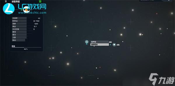 星空群星组织指南04介绍-星空群星组织指南04怎么获得