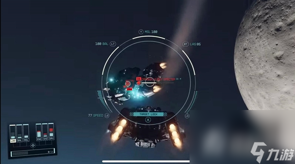 《星空》遗产的结局打法攻略