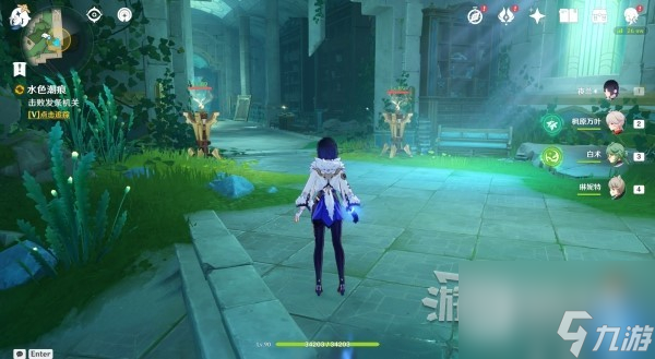 原神水色潮痕世界任务怎么做