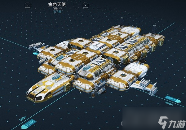 《星空》飞船内部舱门摆放规律分享