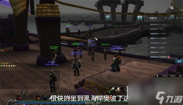 魔兽世界乌龟服乌龟坐骑获得方法