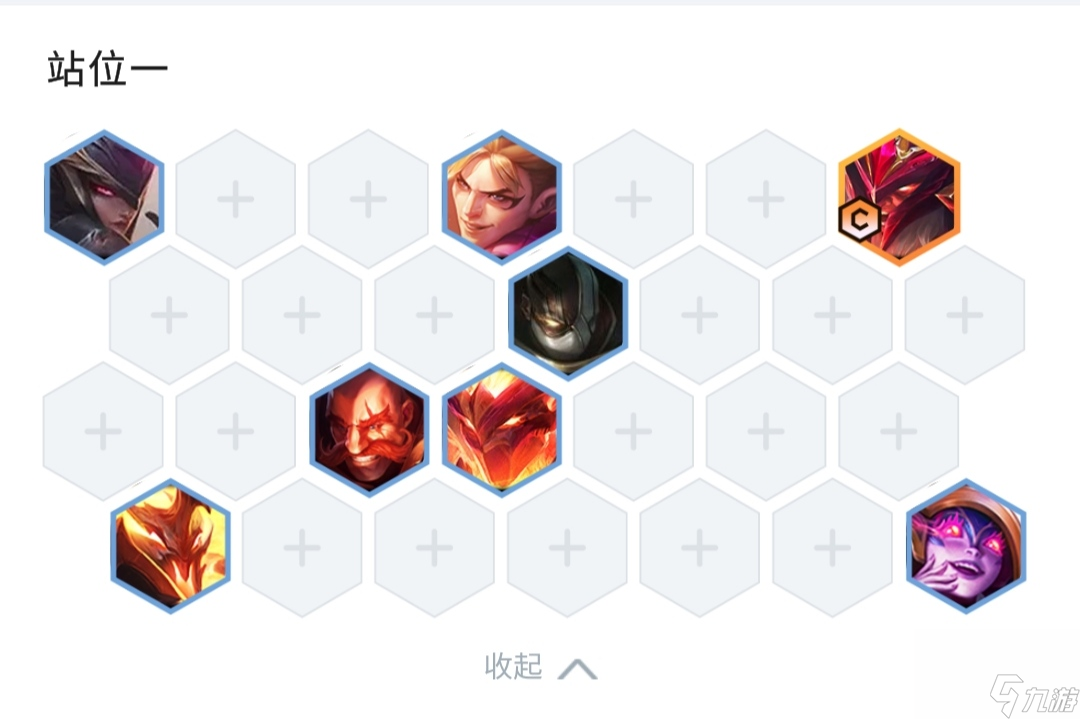 云顶之弈S7刺转奥拉夫怎么打？[云顶之弈]
