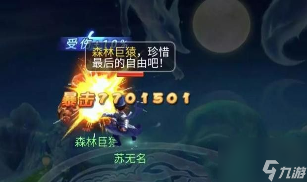 梦幻西游网页版阿宝洞天幻境怎么通关-梦幻西游阿宝洞天幻境通关阵容搭配攻略